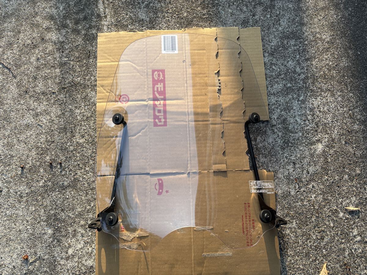 風防 ホンダ スーパーカブ110 JA44拍卖