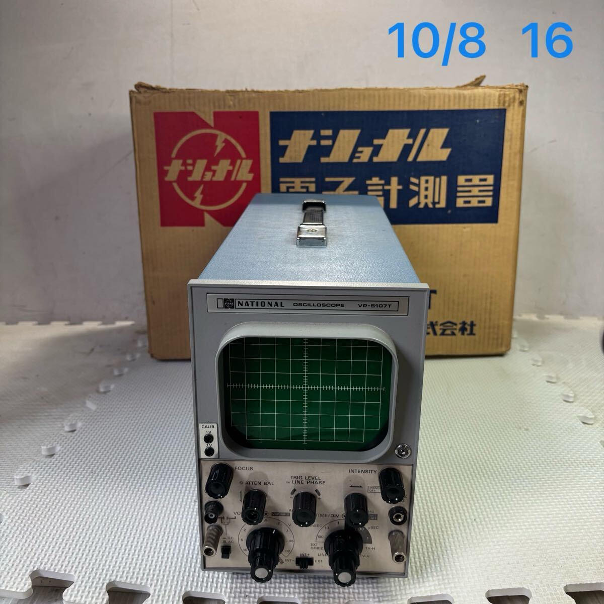 National ナショナル 松下通信工業 VP-5107T 電気計測器 オシロスコープ ジャンク OSCILLOSCOPE拍卖