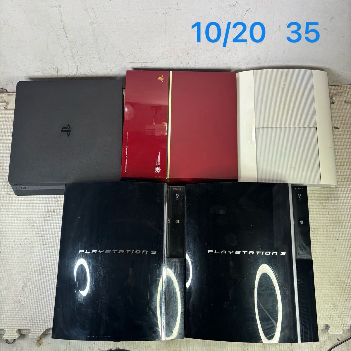 SONY PS3 PS4 PlayStation3 playstation4 5台まとめ売り 動作未確認 ジャンク CECHA00 CECHL00 CECH-4200B CUH-1200A CUH-2200A拍卖
