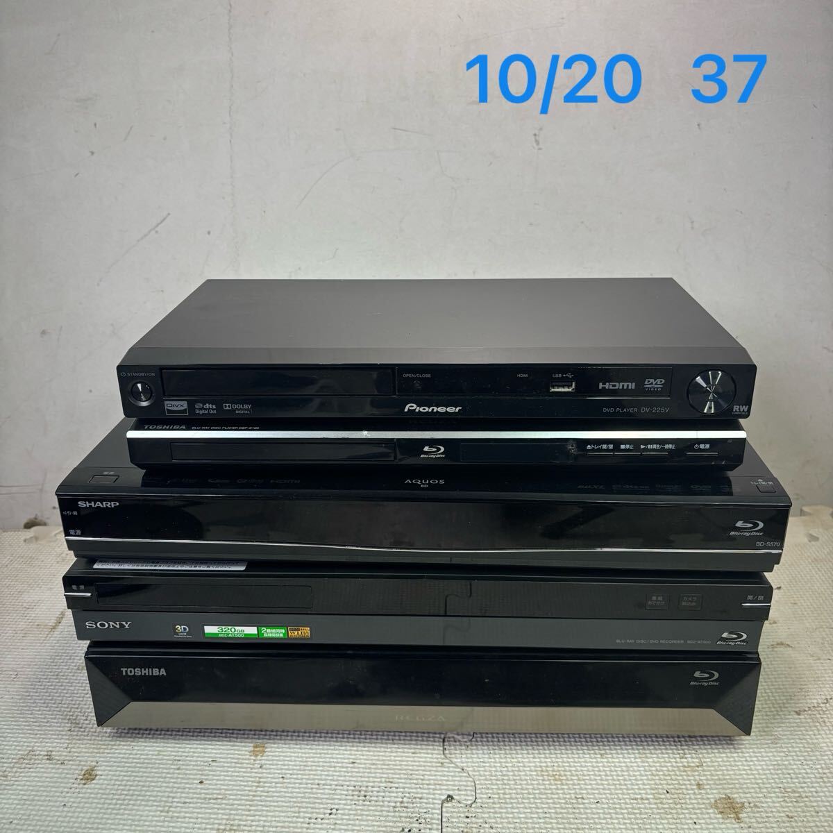 TOSHIBA SONY SHARP pioneer ブルーレイディスクレコーダー ブルーレイレコーダー DVD プレイヤー 5台まとめ売り 動作未確認 ジャンク拍卖