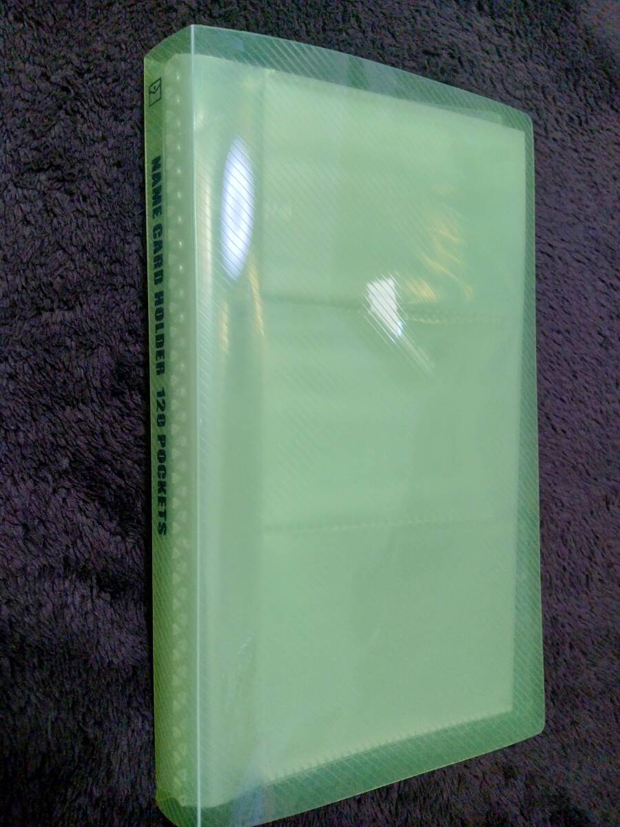 【送料無料】 名刺ホルダ 120枚 プラスチック製 黄緑色 クリア拍卖