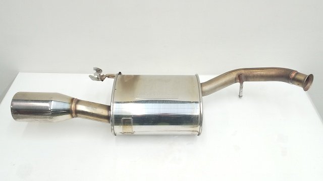 フジツボ FGK マフラー 適合車種不明 JASMA認定 自動車部品 パーツ ※現状渡し ■店舗引取り限定■ B0760拍卖