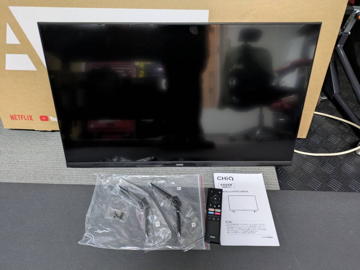maxzen CHiQ チューナーレステレビ/32型スマートディスプレイ/JL32G7E \1スタート!拍卖