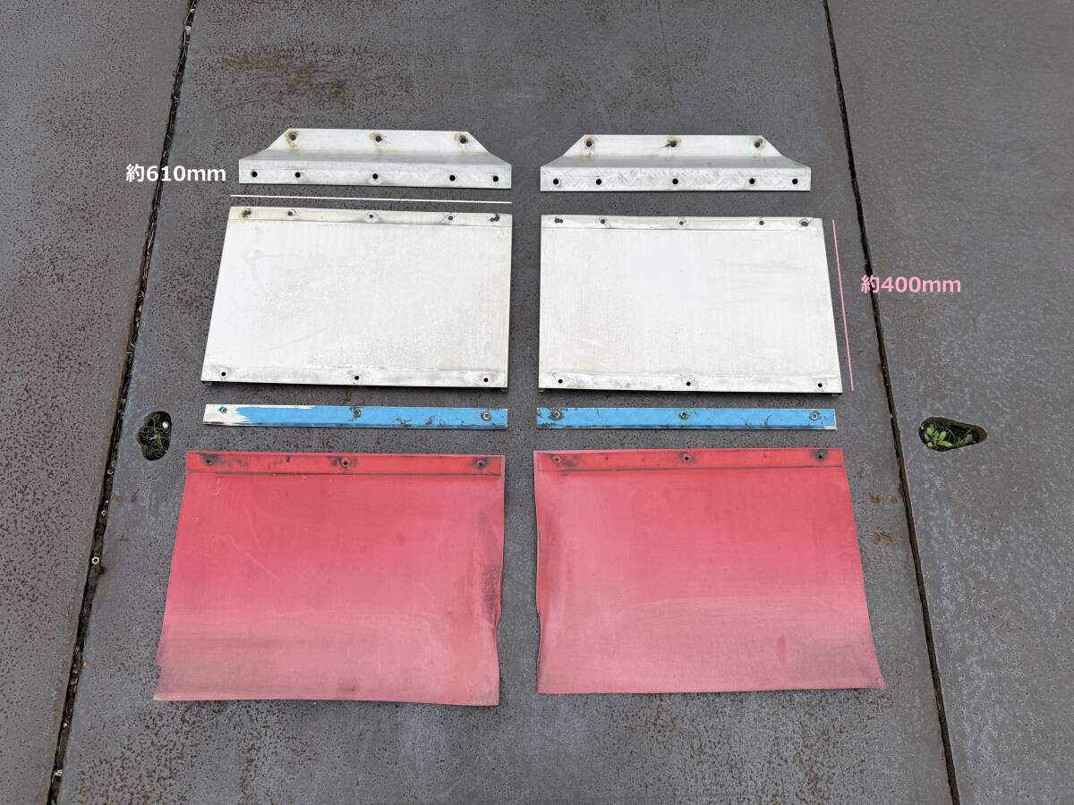 後方補助フェンダー★610mm×400mm★左右セット★ステンレス製★8点★泥よけ★泥除け★即決★デコトラ★ホ116Y拍卖
