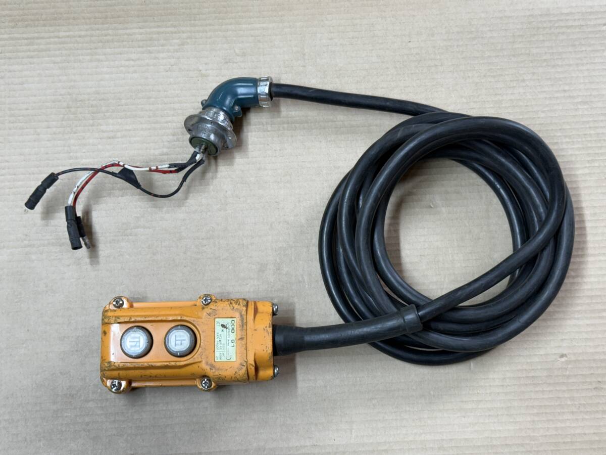 PGリモコン★ラジコン★COB61★KASUGA★即決★スイッチ★パワーゲート★S58L拍卖