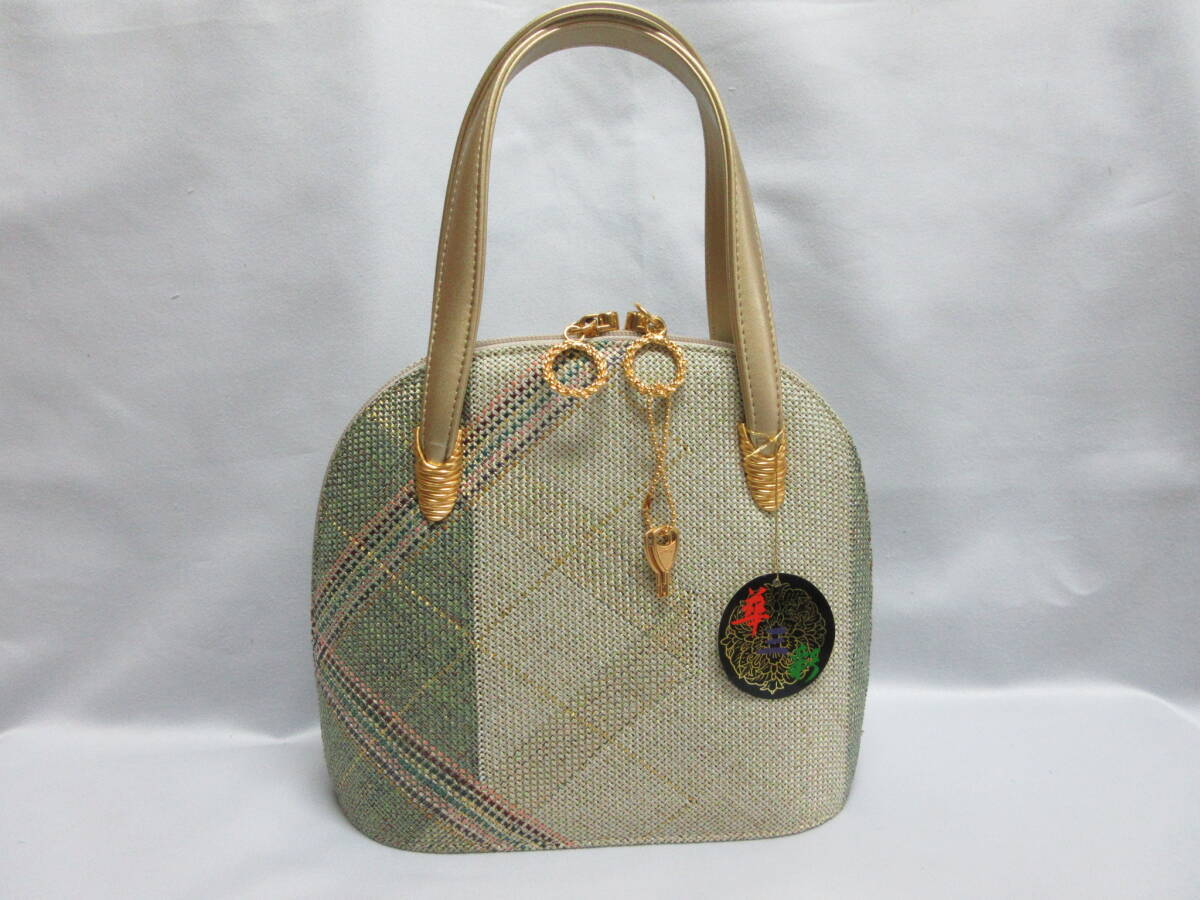 ★ 【訳あり品】 組帯 綾文 バック 長期展示品 9081拍卖