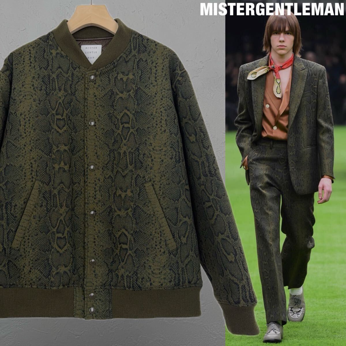 MISTERGENTLEMAN 19AW 蛇柄 ゴブラン織 ボンバージャケット ミスタージェントルマン PHENOMENON swagger フェノメノン スワッガー 拍卖