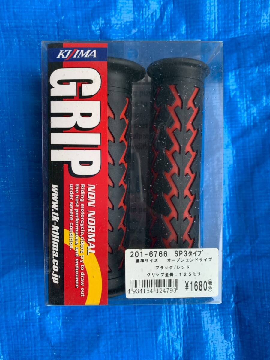 バイクハンドルグリップ KIJIMA 201-6766 SP3タイプ グリップ全長125ミリ拍卖