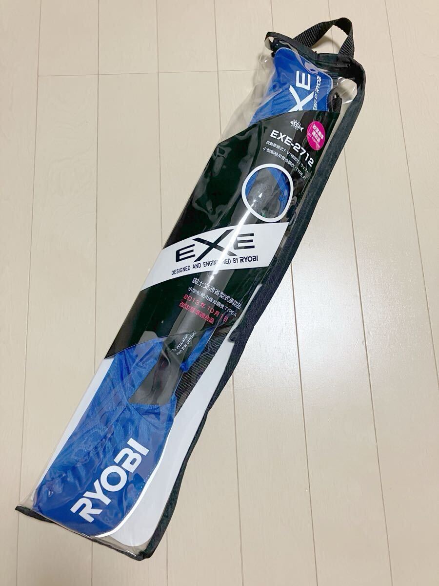 未使用!RYOBI 自動膨張式 ライフジャケット ベルト式 EXE-2712 ブルー 水感知機能付き 国土交通省型式承認品 TYPE-A拍卖