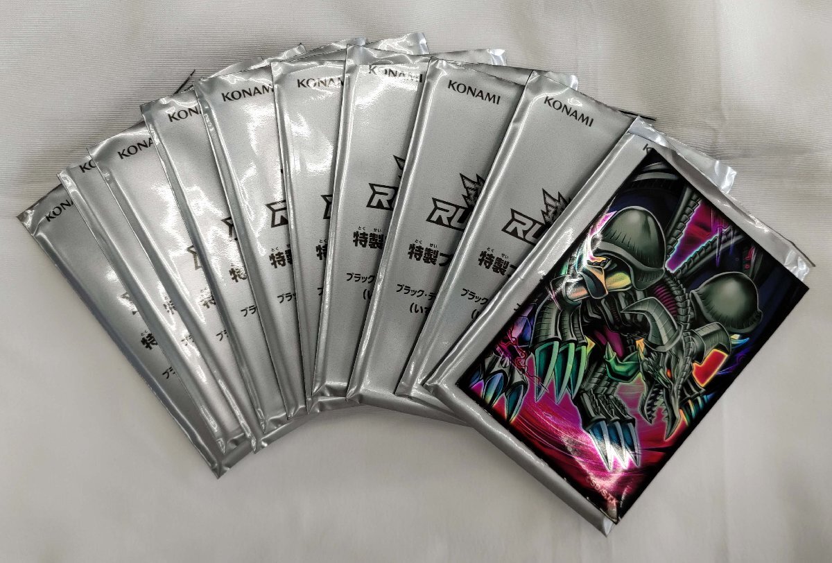 【遊戯王 ラッシュデュエル】ブラック・デーモンズ・ドラゴン 特製プロテクター/スリーブ 100枚セット (未使用)拍卖