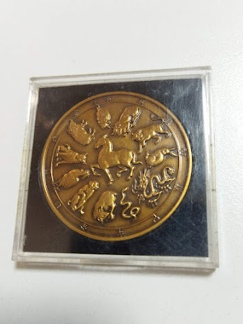 造幣局製 日曜表メダル 1966年 昭和41年 メダル コイン 干支 カレンダー 馬 約26.4g コインケース付き コレクション ヴィンテージ レア拍卖