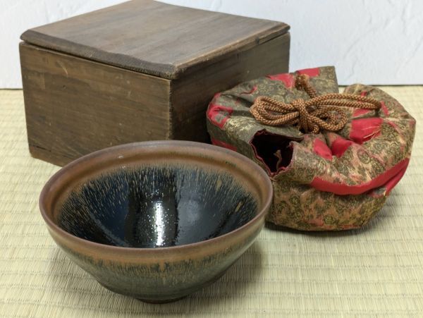 Mn3534 宋時代 建窯 禾目 天目茶碗 唐物茶碗 中国古陶磁古作茶陶茶道具拍卖