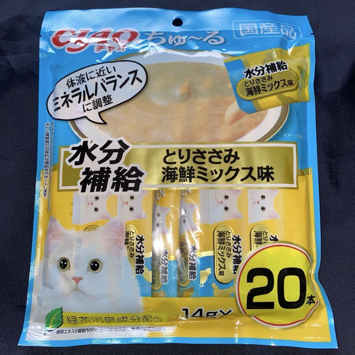 賞味期限 2026.6 いなば CIAO ちゅ~る 水分補給 とりささみ 海鮮ミックス味 20本拍卖