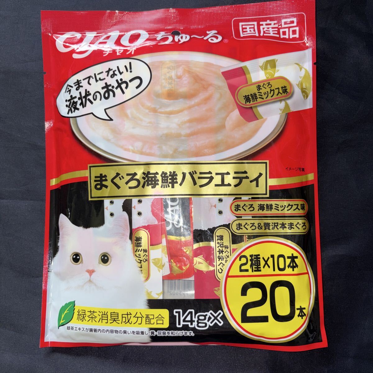 賞味期限 2026.2 いなば CIAO ちゅ~る まぐろ海鮮バラエティ 20本拍卖