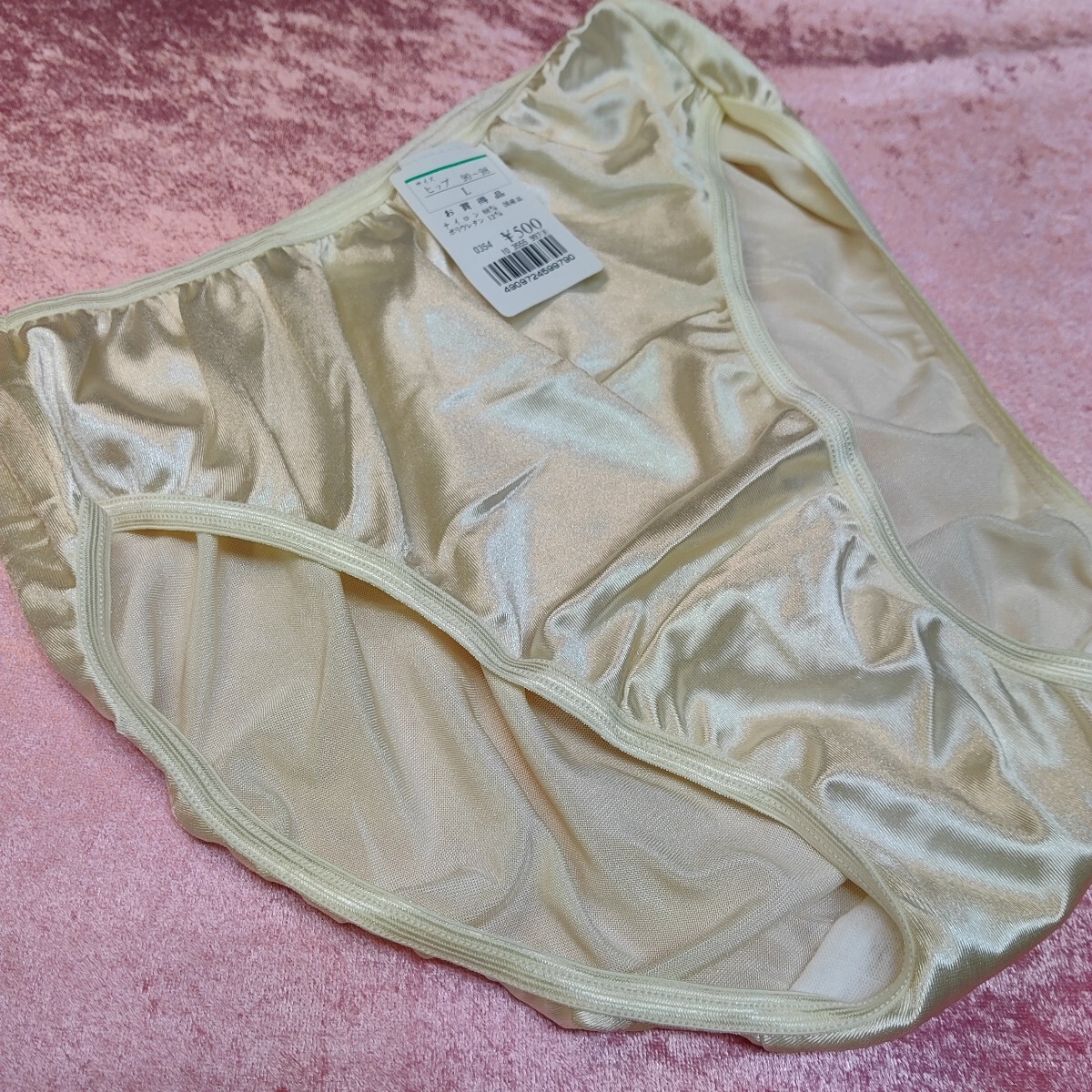 【すみれ】ハイカット*ピッカピカ*光沢しかない*光る*ハイカット*パンティ*光るクリー厶*L*322拍卖