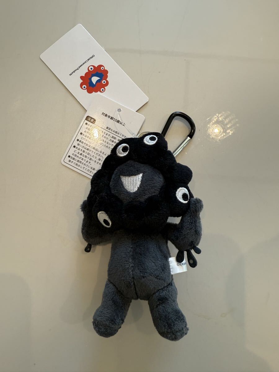 EXPO2025 大阪関西万博 限定 黒ミャクミャク 立ちタイプ カラビナ付マスコット 新品 2048拍卖