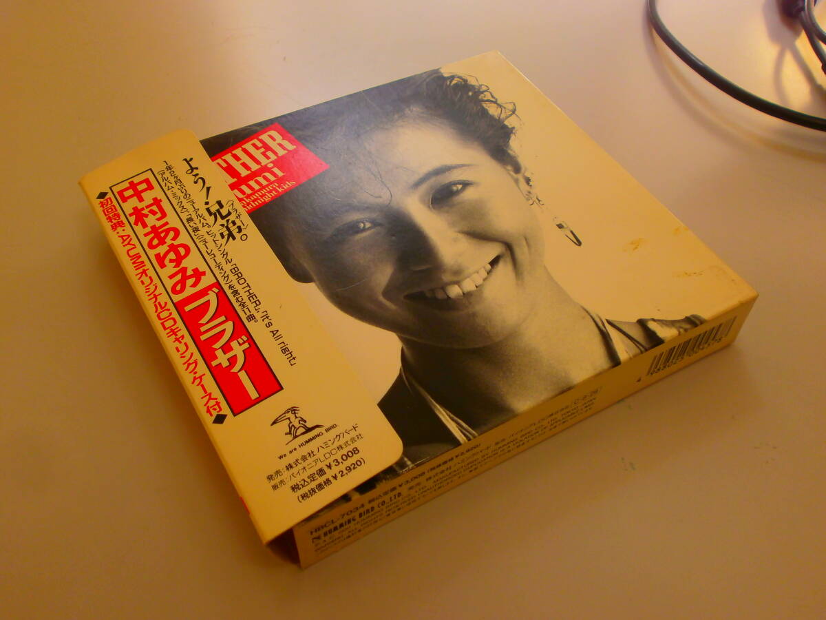 LIMITED EDITION 中村あゆみ BROTHER 長い夜 It's All right We Will Get Together MIZUNOスーパースター ザ・刑事 The Midnight Kids拍卖