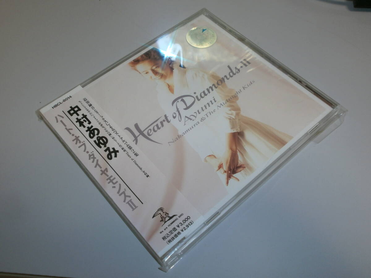 中村あゆみ HEART of DIAMONDS II ハート・オブ・ダイヤモンズ II カレンダーガール Only You ともだち メインストリート It's All right拍卖