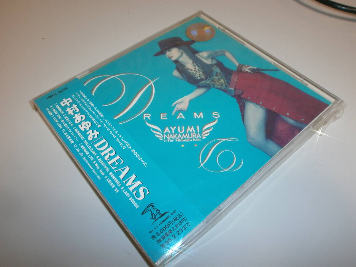 中村あゆみ DREAMS MIDNIGHT HALLELUJAH カプコン スーパーファミコン ファイナルファイト2 LADY BOOGIE 日立 世界ふしぎ発見! Jin Jin Jin拍卖