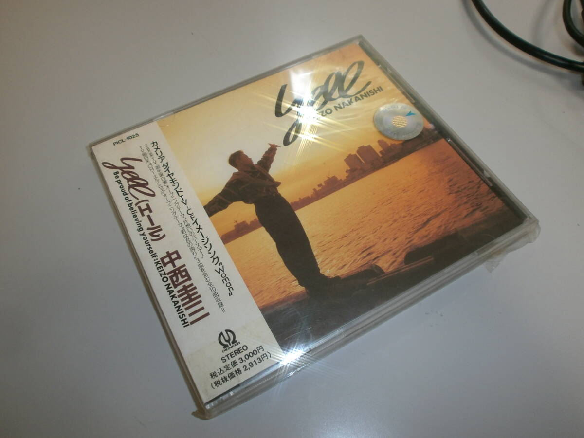 中西圭三 Yell エール Woman 三貴 カメリアダイアモンド 片想いのバースデー 君は君の誇り 拍卖