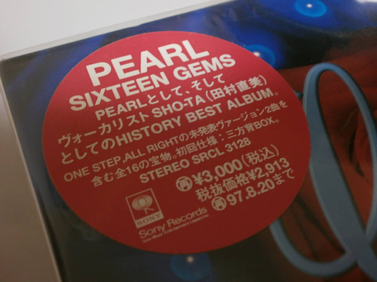 LIMITED EDITION 初回限定盤 PEARL SIXTEEN GEMS 田村直美 大橋勇武 大野進 宮本ひろ美 Cry My Boy Cool Down 特別な愛の歌 ONE STEP拍卖
