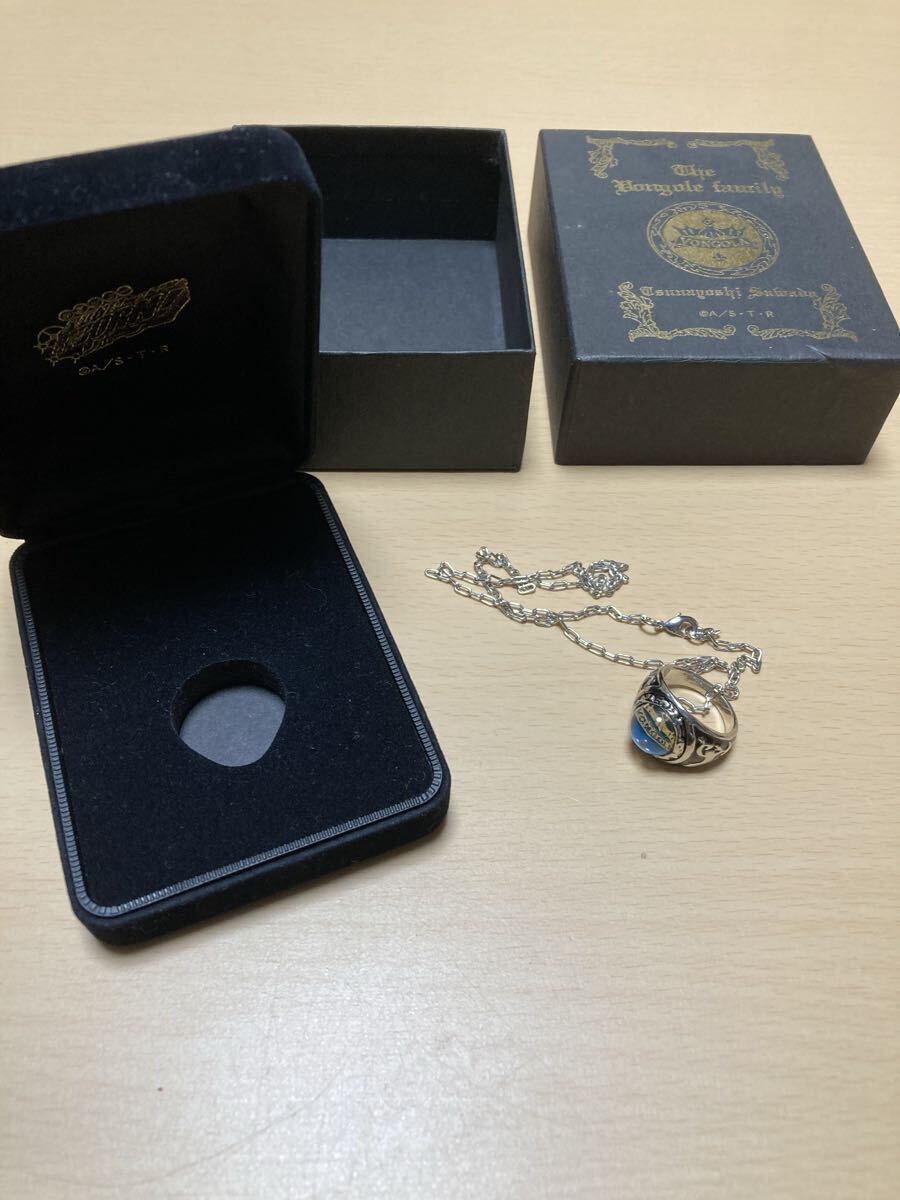 家庭教師ヒットマンREBORN! ボンゴレリング 大空のリング 沢田綱吉 即決拍卖