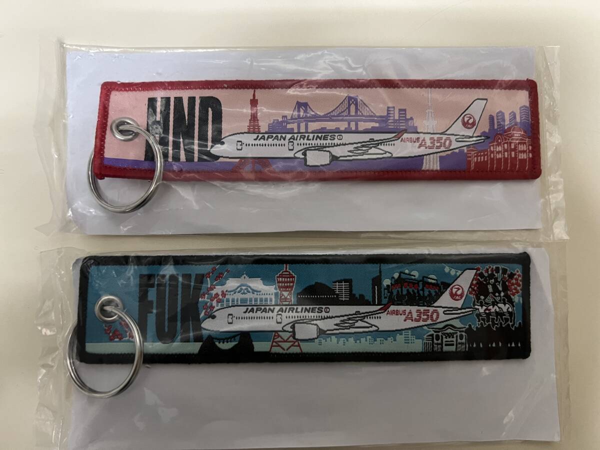 〓稀少〓◆未使用◆JAL 日本航空 羽田空港 HNDフライトタグ/JAL 日本航空 福岡空港 FUKフライトタグ(2個セット)拍卖