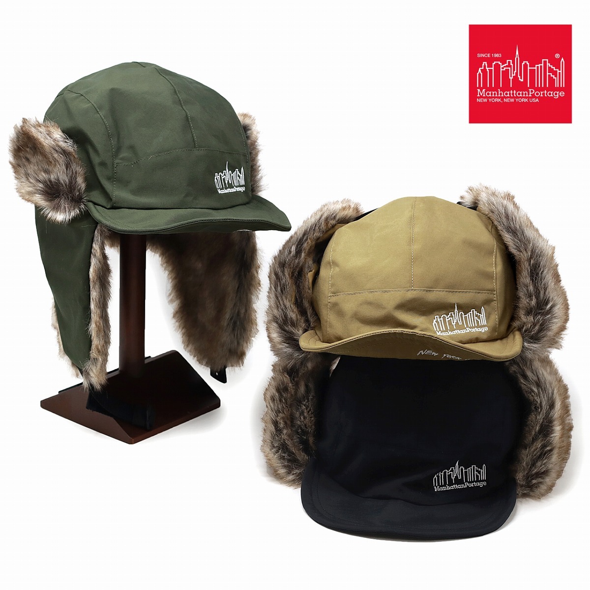 マンハッタン ポーテージ キャップ イヤーフラップキャップ ナイロンタフタ 秋冬 Manhattan Potage フェイクファー キャメル 拍卖