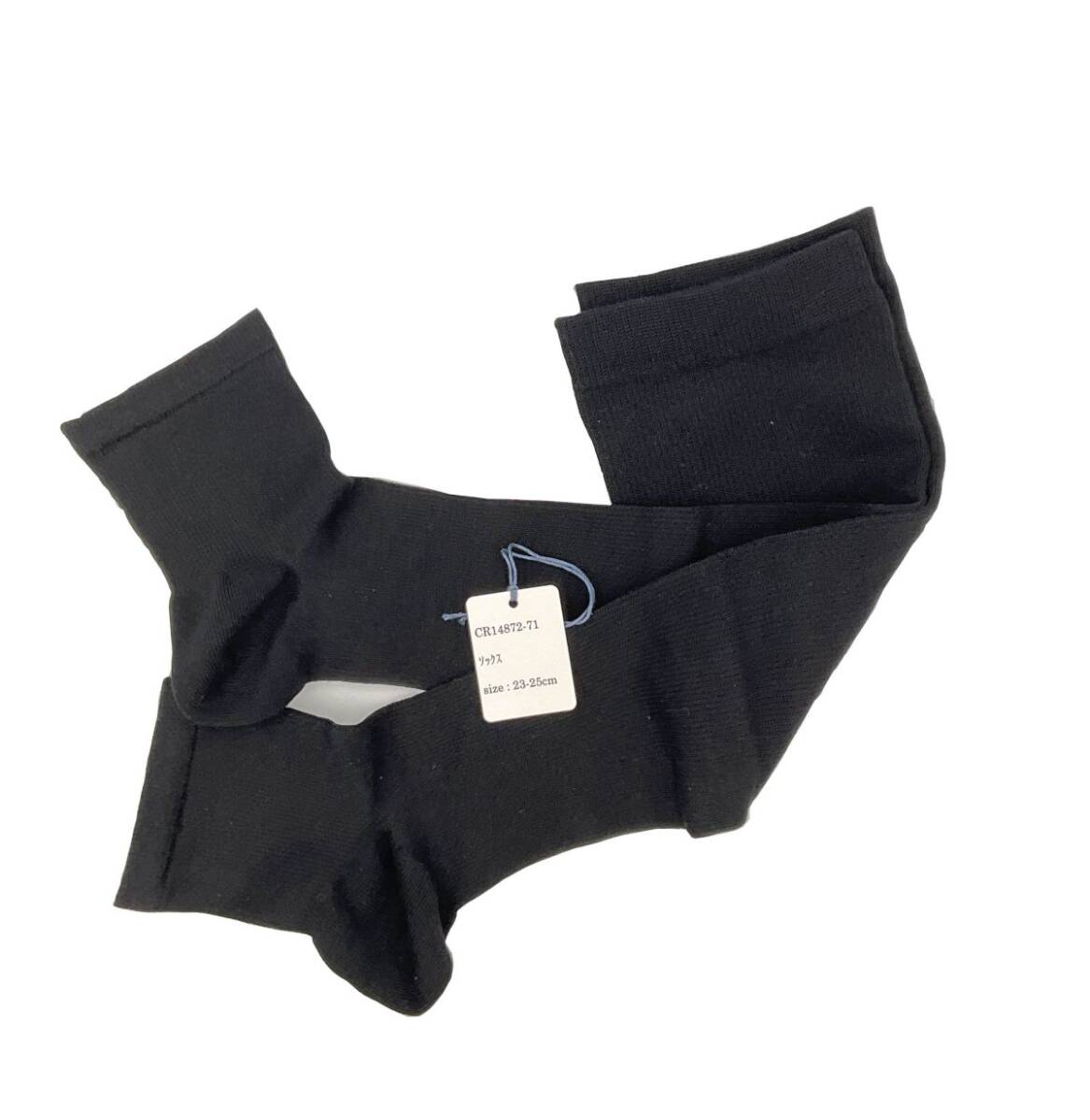 CR14872-71 ZK⑥【特価】新品 ハイソックス 23~25㎝ 3足組 黒 ストレッチ 綿混 着圧 オープントゥ むくみケア 伸縮性 レディース拍卖