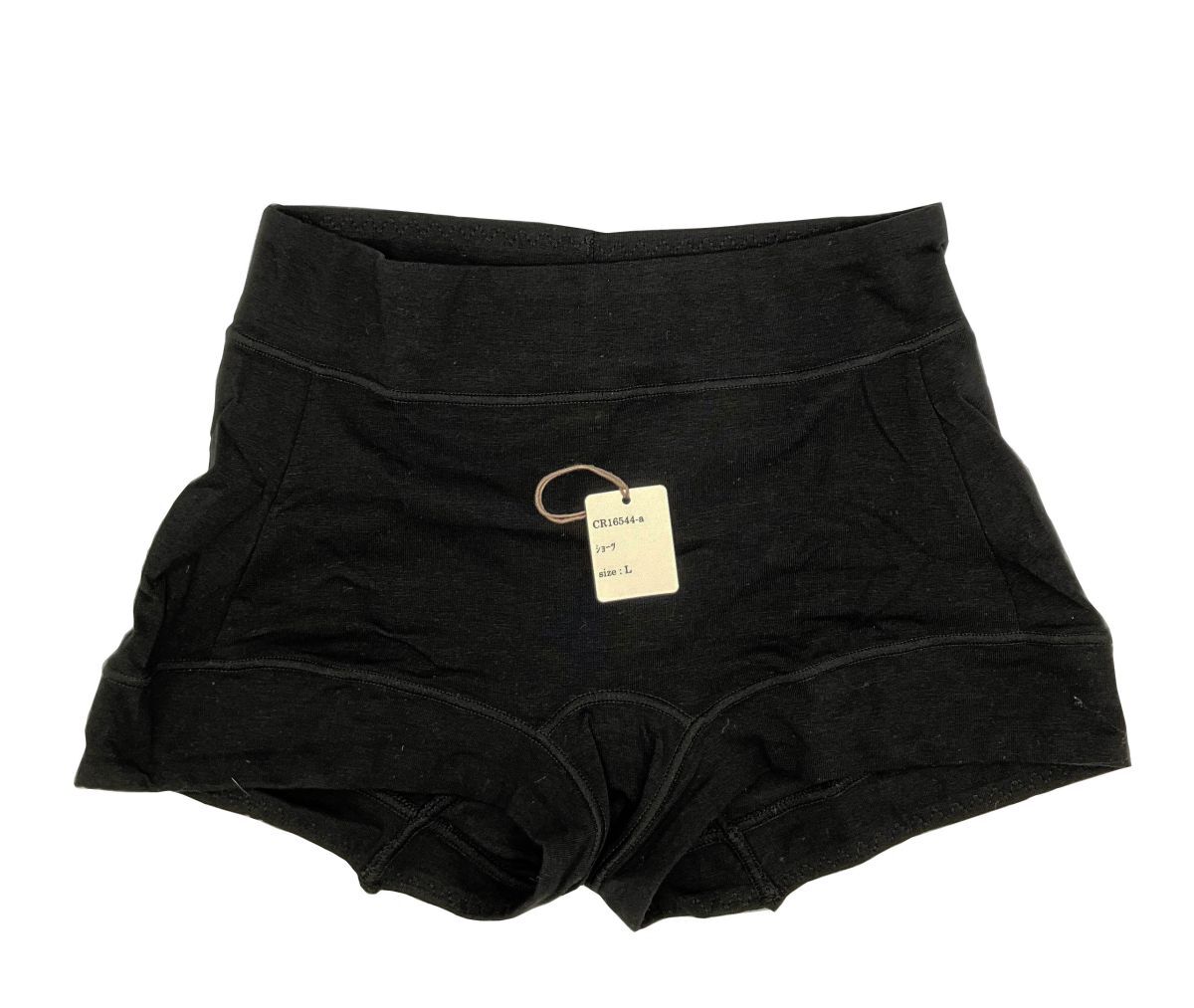 CR16544 IS⑦【特価】新品ショーツ 4枚組 L ブラウン 深履き ストレッチ シンプル レディース拍卖