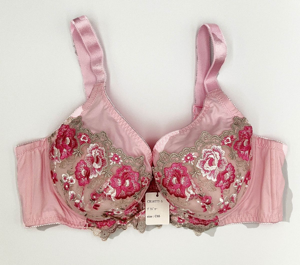 CR16777 IB⑦【特価】新品 大きい ブラジャーセット C85 4枚 ブラック レース 花柄 リボン 脇高 刺繍 ストレッチ レディース拍卖