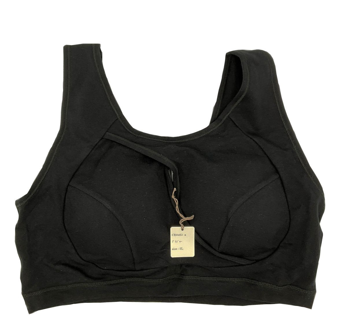 CR8463 IB⑦【特価】新品 ブラジャー 5L ブラック 綿混 快適 ノンワイヤー らくちん レディース拍卖