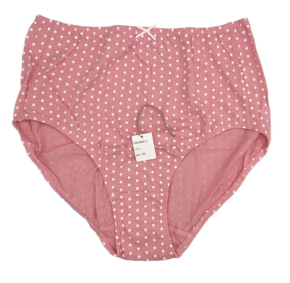 CR16640 IS⑦【特価】新品 大きい ショーツ 3L 5枚 ブラック 綿100% スタンダード 深履き ストレッチ おしゃれ レディース拍卖