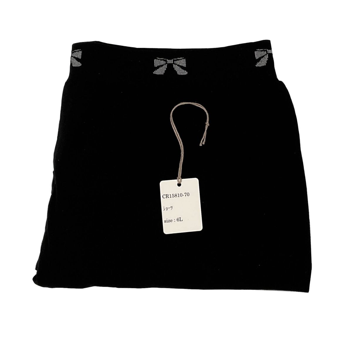 <再値下げ>CR15810-70 IS⑦【特価】新品 大きい ショーツセット 6L~8L 3枚組 綿混 深履き ストレッチ 股ずれ防止 レディース拍卖