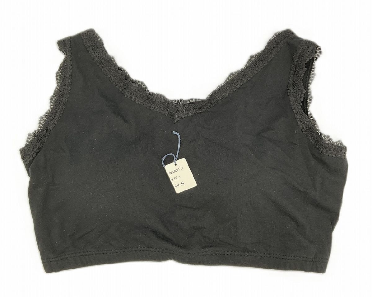 CR15477-75 IB⑦【特価】新品 大きい ブラジャー 2枚組 6L ブラック ネイビー ノンワイヤー 刺しゅう 綿混 レディース拍卖