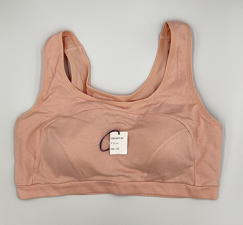 CR15277-81 IB⑦【特価】新品 ブラジャー LL 2枚組 ベージュ ノンワイヤー モールドカップ 綿混 ストレッチ レディース拍卖