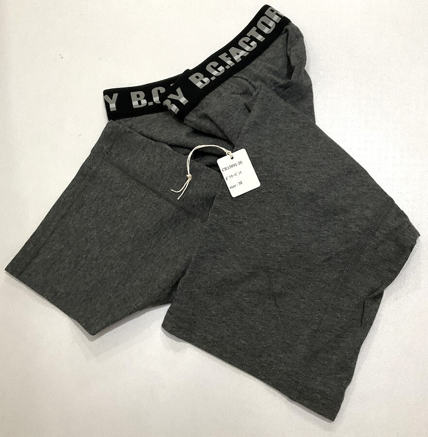 <再値下げ>CR15991-26 IS⑦【特価】新品 ボクサーパンツ M 2色2枚組 ブラック 綿混 ストレッチ シンプル 前開き ロング丈 メンズ拍卖