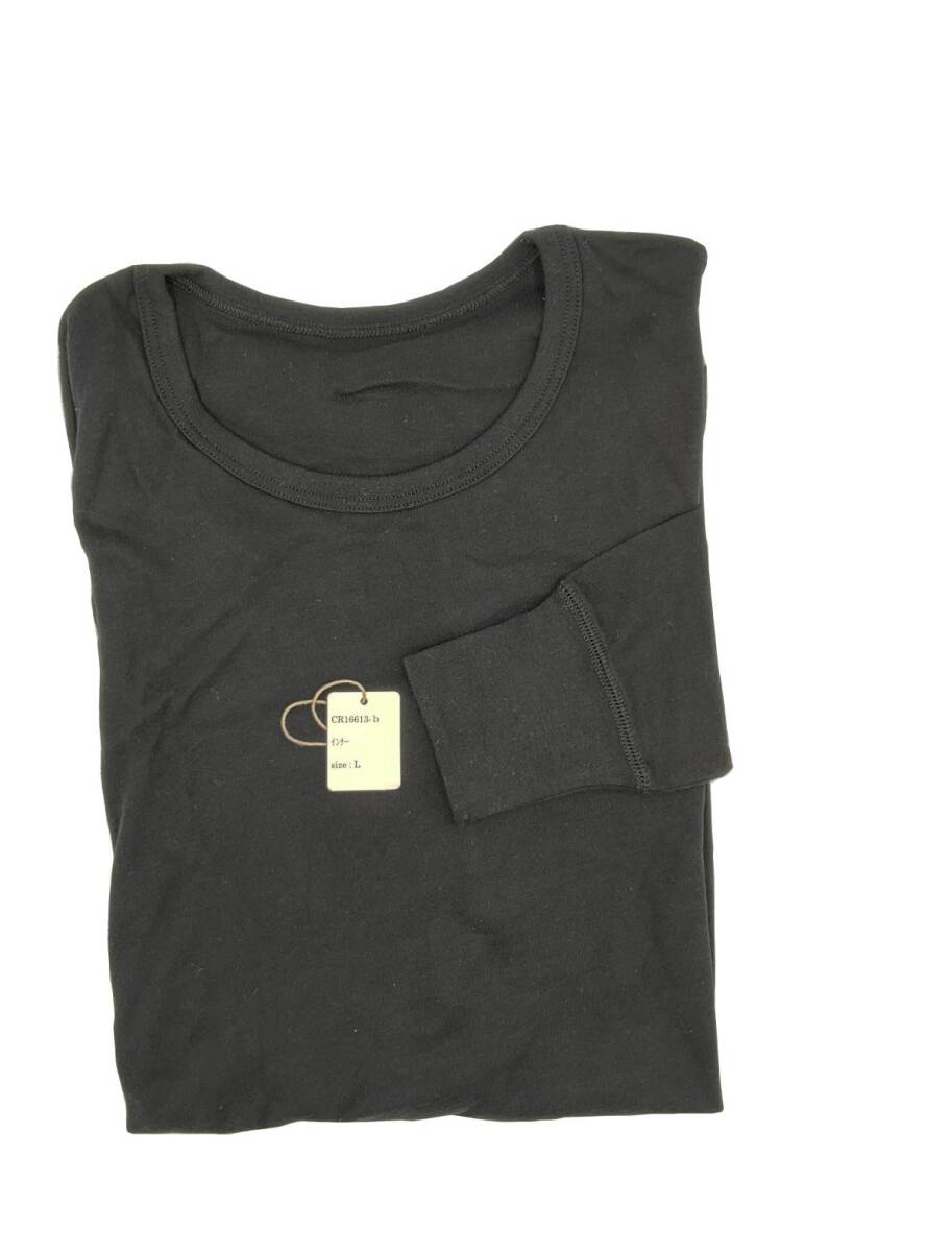 CR16613 IBK⑦【特価】新品 メンズインナーシャツ 2枚組 L 綿100% ストレッチ 長袖 ブラック メンズ拍卖