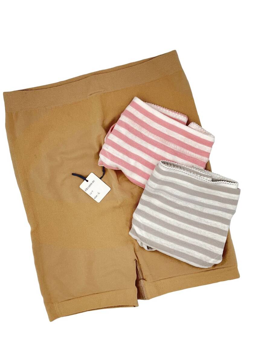 <再値下げ>CR14999-80 IS⑥【特価】新品 マタニティーショーツ福袋 L 3枚組 ベージュ 綿混 ストレッチ シンプル おしゃれ レディース拍卖