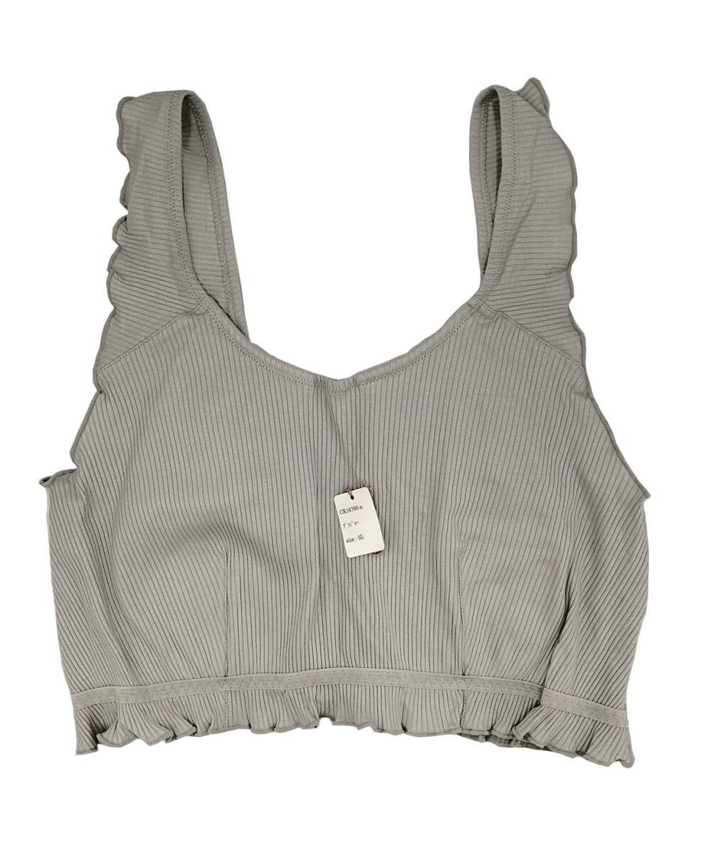 CR16760 IB⑦【特価】新品 大きい ブラジャー 5L 1枚 グレー ノンワイヤー 綿混 ストレッチ レディース拍卖