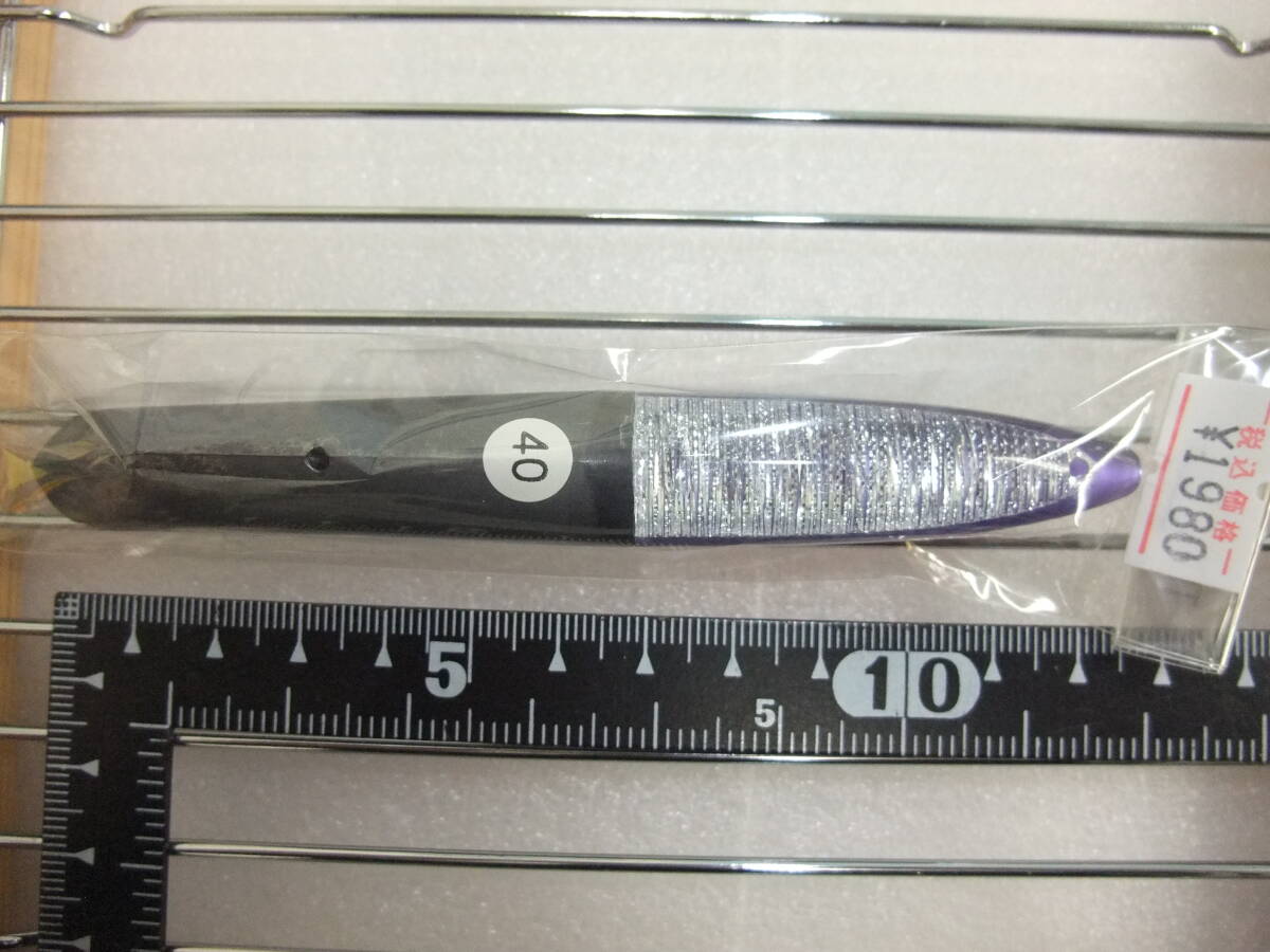 TN90 テンテン40号 和製擬餌針拍卖