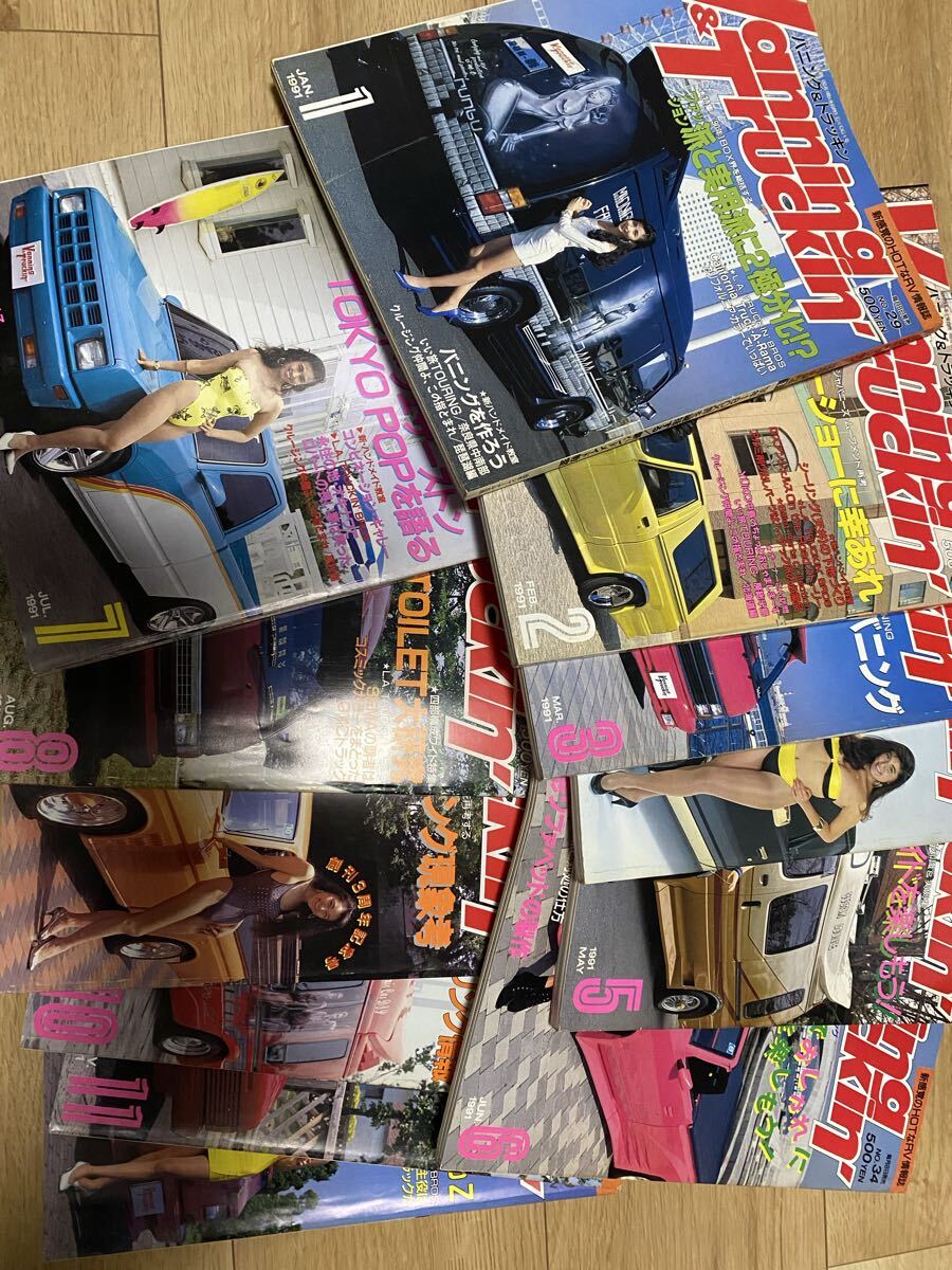 バニング&トラッキン1991.1〜12 No.29〜40 12冊セット 90年代  カスタムCAR Vanning & Truckin MOONEYES拍卖