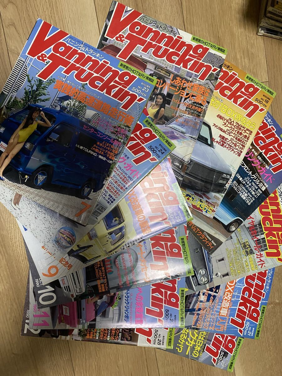 バニング&トラッキン1990.1〜12 No.17〜28 12冊セット 90年代  カスタムCAR Vanning & Truckin MOONEYES拍卖