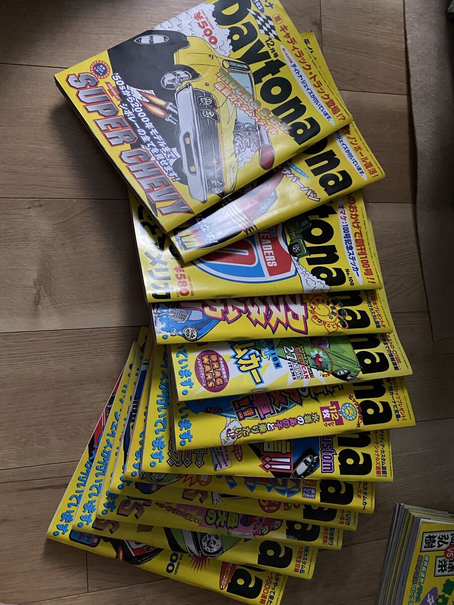 デイトナ Daytona 1999.1〜12 No.91〜102 12冊セット 90年代 所ジョージ アメ車 世田谷ベース MOONEYES拍卖