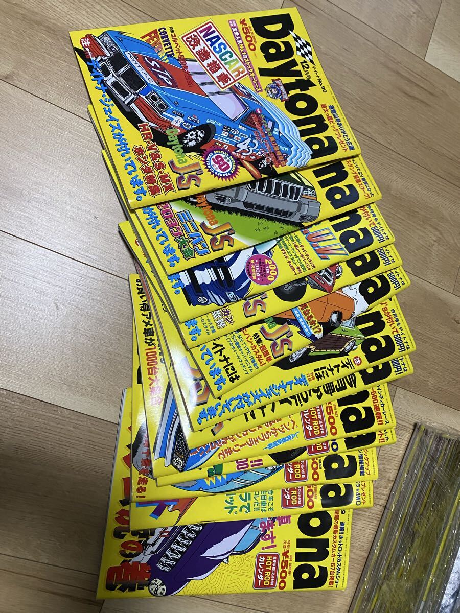 デイトナ Daytona 1998.1〜12 No.79〜90 12冊セット 90年代 所ジョージ アメ車 世田谷ベース MOONEYES拍卖