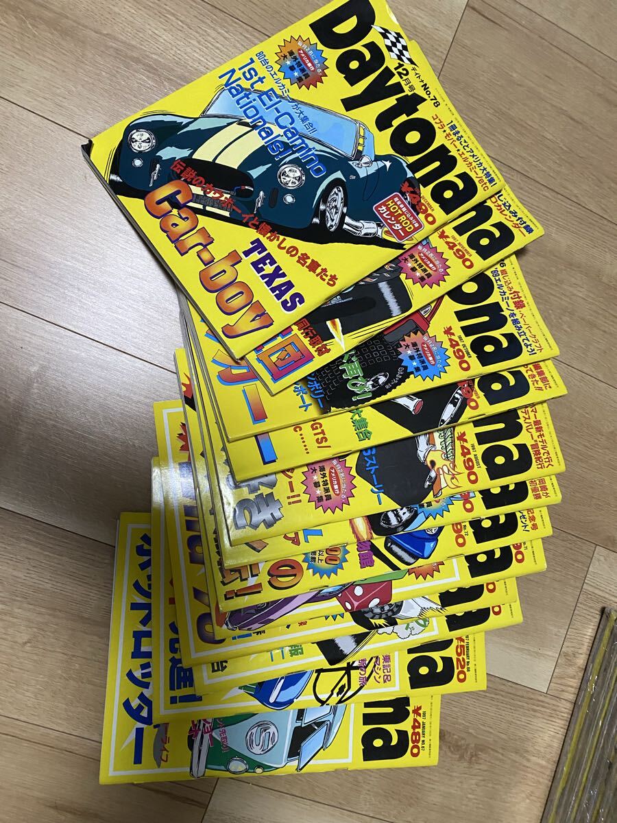 デイトナ Daytona 1997.1〜12 No.67〜78 12冊セット 90年代 所ジョージ アメ車 世田谷ベース MOONEYES拍卖