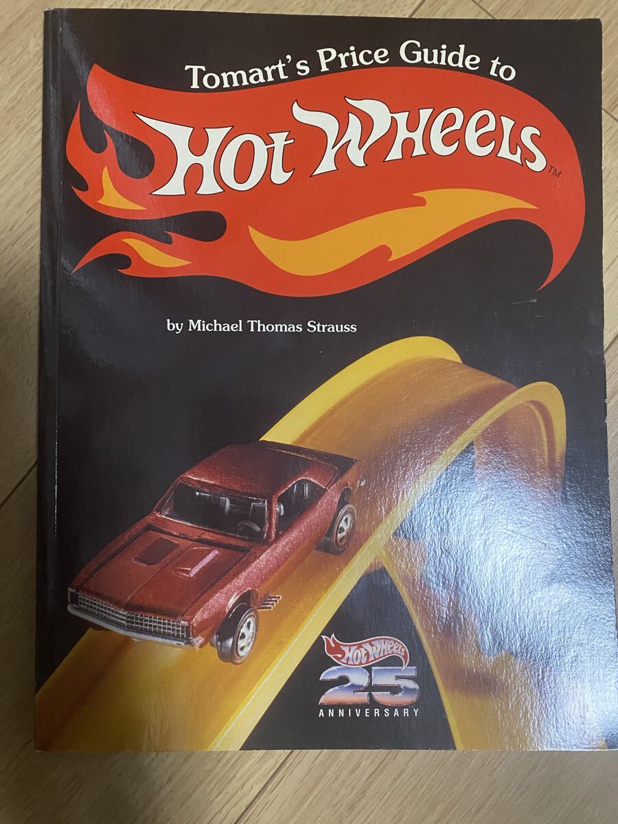 Tomatt’s Price Guide to Hot Wheels 1993 ホットウィール マテル custom HOTROD MOONEYES拍卖
