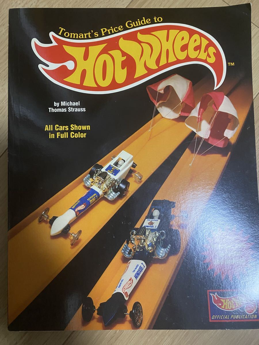Tomatt’s Price Guide to Hot Wheels 1997 Updated 2nd Edition ホットウィール マテル  custom HOTROD MOONEYES拍卖