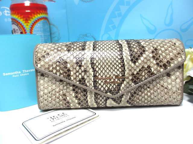 送料無料 50%引 中古美品 サマンサタバサ ロゴ入 パイソン ヘビ革 蛇革 牛革 かぶせ 長財布 証明書 箱付 開運 金運UP 人脈拡大拍卖