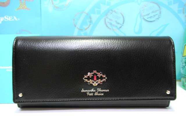 送料無料 48%引 サマンサタバサ 限定 名探偵コナン 緋色の弾丸 赤井秀一 沖矢昴 本牛革 かぶせ 長財布 新品 証明書付 ユニセックス拍卖